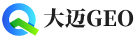 台前县大迈GEO